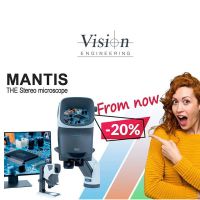 Vision Mantis Aktion